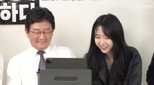 유승민 전 국회의원과 딸 유담씨. <유튜브 유승민 TV>